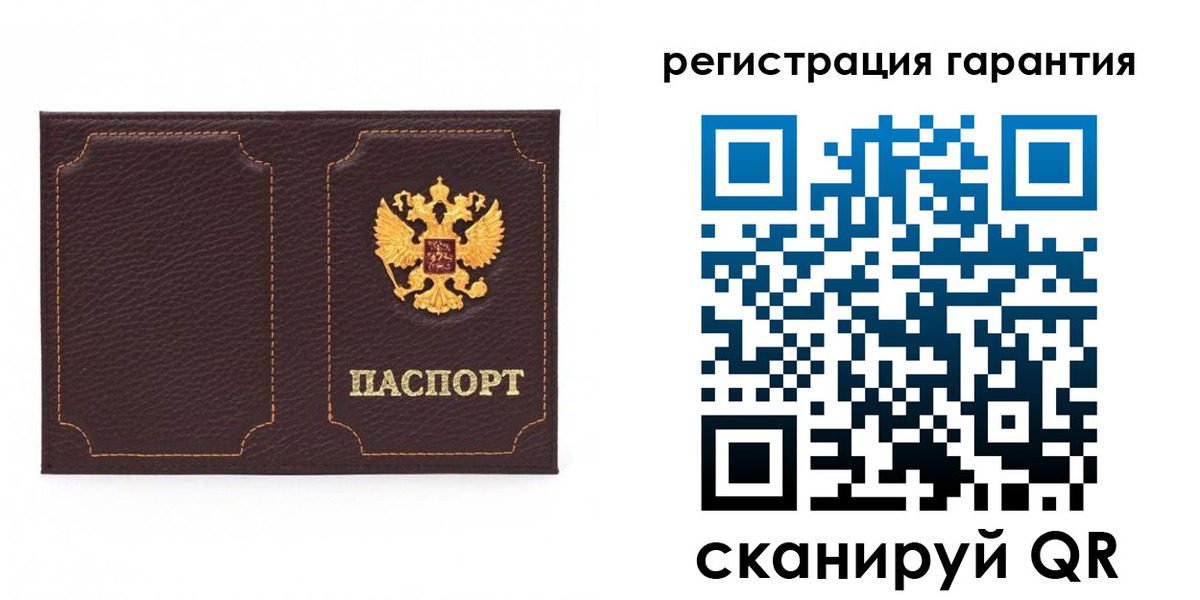 пропишу в квартире в Плавске